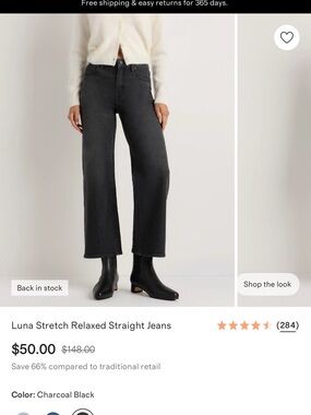 NWOT Quince Charcoal Black High-Rise Relaxed Straight Jeans